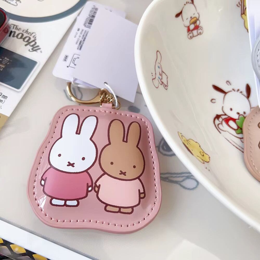 Pink Miffy Rabbit Keychain Bag Charm - Don't Accept Offers